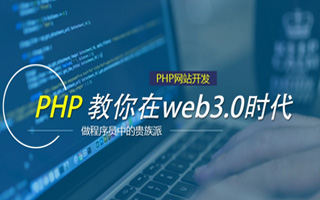 资阳 php压缩包,PHP的解压缩函数怎么用？